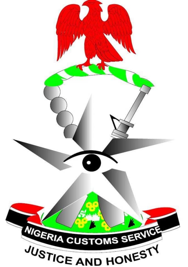 Nigeria Customs Shortlisted Candidates - logo